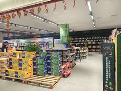 -百安居装修建材卖场(罗湖店)