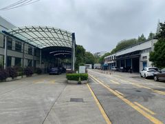 -第十机动车安全检测站