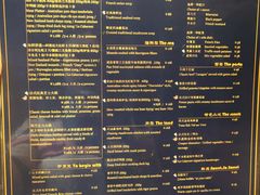 -卡本妮法餐厅·北京和平宾馆