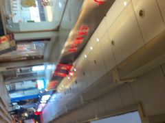 -非遗近水楼糕团(景德路店)