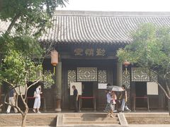 -平遥县衙