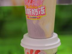 -书亦烧仙草(印象汇都市店)