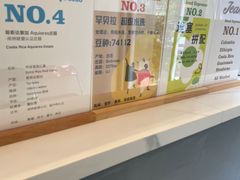 -Jeans Coffee牛仔裤咖啡