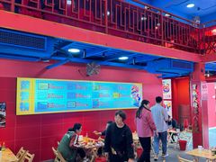 大堂-冒椒火辣(太古里店)
