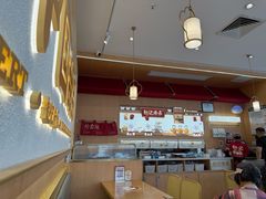 -赵记传承(中山石岐大信店)