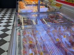 -味多美蛋糕(新和平里店)