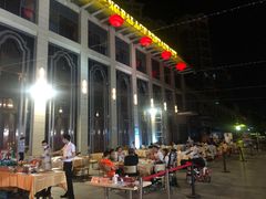 大堂-王府井酒店(金桥港湾店)