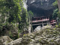 -东南悬空寺方广岩