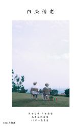 -蜜糖派儿童摄影(青建·太阳岛店)