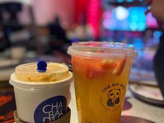 豆乳玉麒麟-茶百道(下沙宝龙二期店)