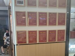 -素满香·食养自助(福州·长乐北路店)