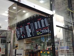 -豫掌柜饸饹面·烩面(秀沿路店)