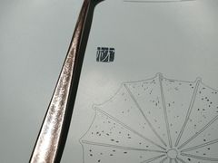 -枕水江南(铁西万象汇店)