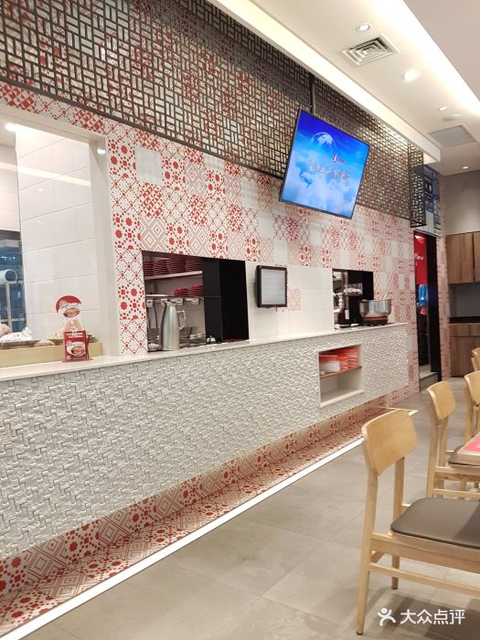 喜家德虾仁水饺(凯丹广场店)图片 - 第57张