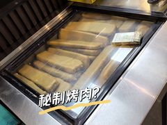-金龙烧烤·牛肉面(西塔店)