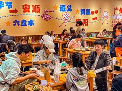 -黔三一夺夺粉酸汤火锅(百信店)