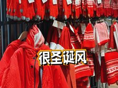 -MUJI无印良品(环球港店)