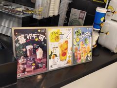 -快乐柠檬happylemon(北京APM店)