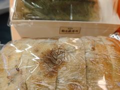 -稻田秋(怡美广场店)