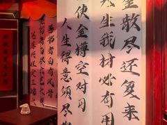 -暴风岛沉浸式体验馆(百联世纪店)