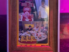 -海底捞火锅(如皋吾悦广场店)