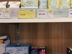 -银泰西选(绍兴银泰城店)