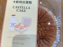 -多乐之日(富力城店)