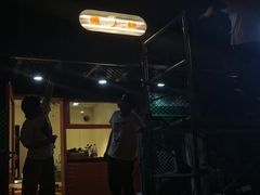 -小朱麻辣串(益民街店)