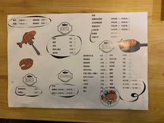 菜单-江上渔者(朝阳大悦城青年汇店)