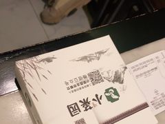 -小菜园新徽菜(合肥之心城店)