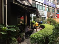 -维乐口腔(格林门诊长宁店)