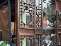 -桃源村(老门东店)