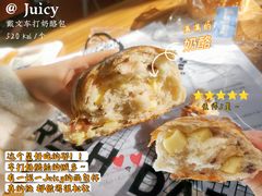 -Juicy Bakery(大学路店)