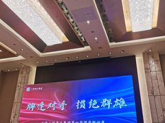 -上海漕河泾万丽酒店