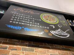 门面-周沫西餐(漫广场店)