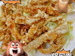 -兴豆饭店(总店)