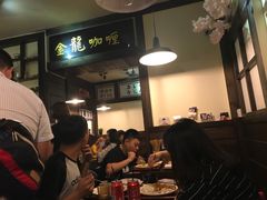 -金龙咖喱