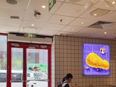 -肯德基(蓝桥店)