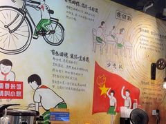 -憨铁匠老火锅(龙岗万科里店)