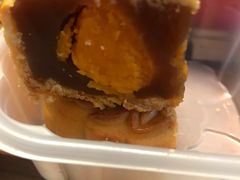 -好利来(梅江永旺店)