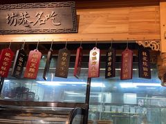 -安泰楼·佛跳墙创始人·传统闽味早茶·酒楼(三坊七巷闽菜地标店)
