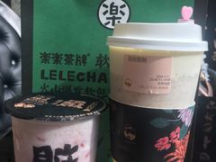 -LELECHA乐乐茶(美罗城店)