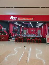 -1号卡丁(天河金茂广场店)