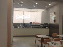 -Seesaw Coffee(武商MALL·武广店)