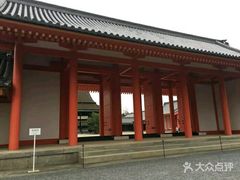 -京都御所