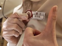 -海底捞火锅(翔龙天地广场店)