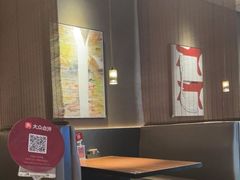 -青年公社烤鸭(熙悦天街店)