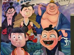 -谜盒子奇幻密室(南屏店)