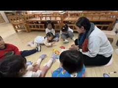 -吉而慧幼儿园-原红黄蓝幼儿园(世华水岸园)