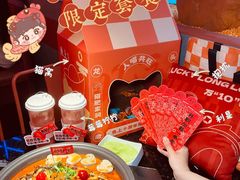 -鱼上·烤鱼(万象城店)